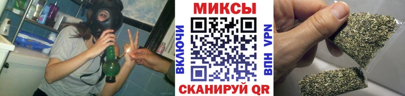 БУТИРАТ буратино  Купить где  Вологда 