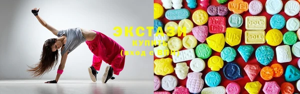 гашиш Мегион