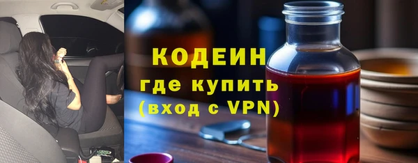 кокаин VHQ Медвежьегорск