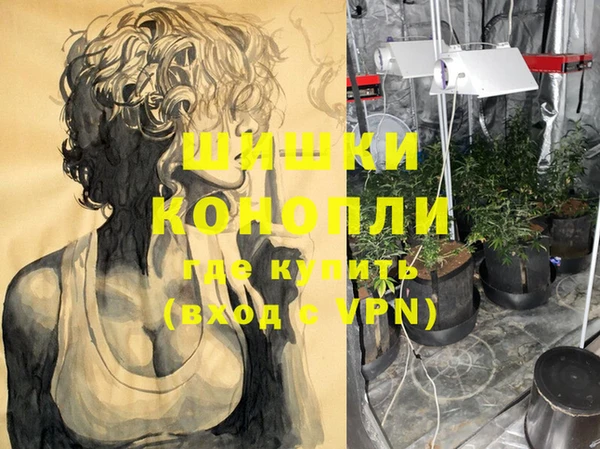 гашиш Мегион